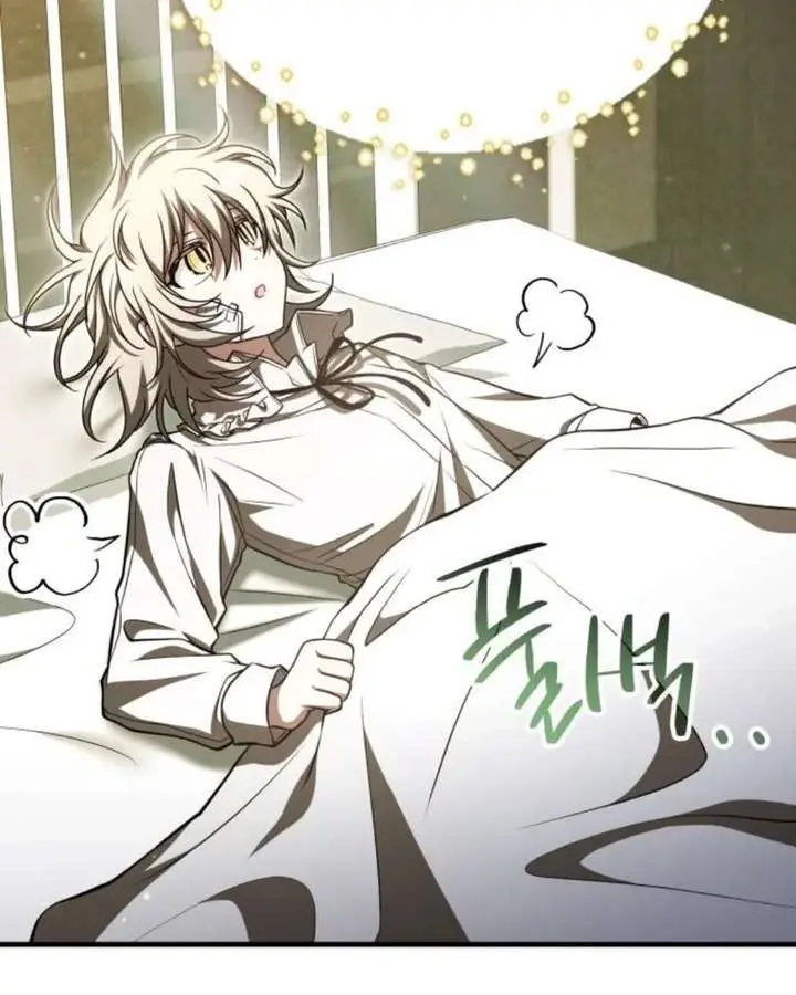 I Become a Legendary Arch Mage by Reading a Book Chapter 74 Page 28