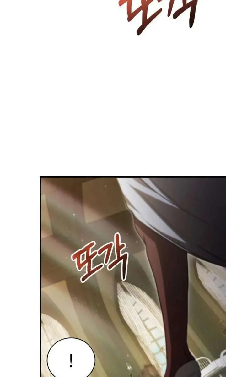 I Become a Legendary Arch Mage by Reading a Book Chapter 74 Page 35