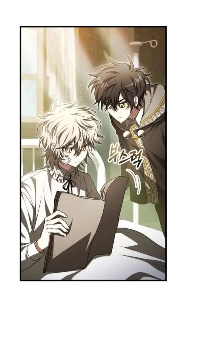I Become a Legendary Arch Mage by Reading a Book Chapter 74 Page 54