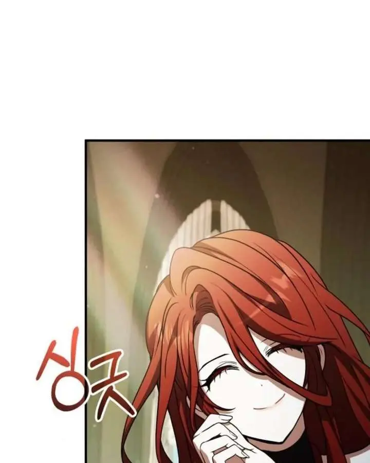 I Become a Legendary Arch Mage by Reading a Book Chapter 74 Page 100