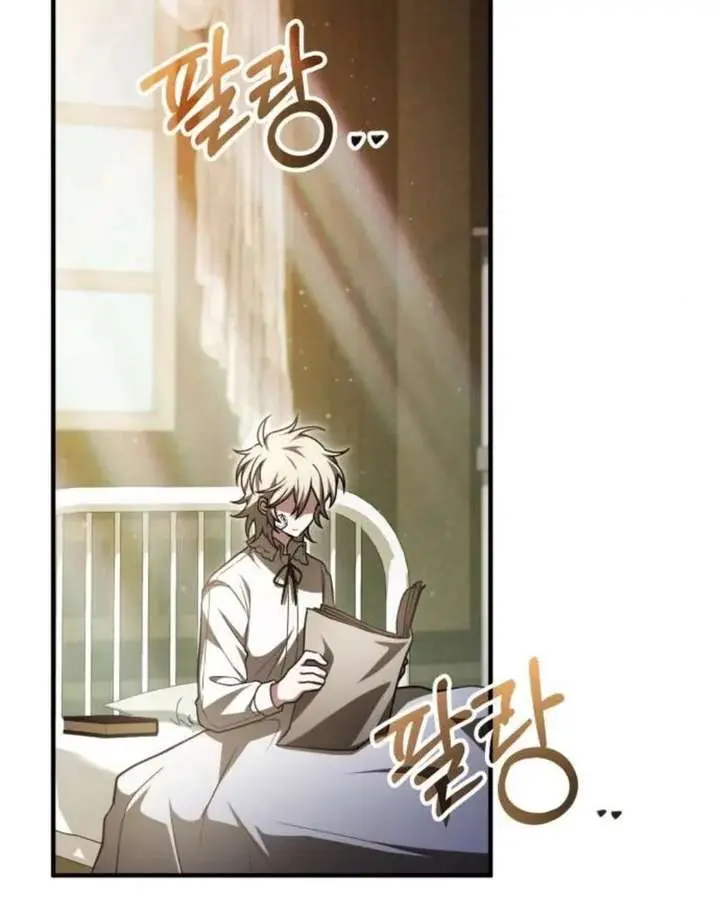 I Become a Legendary Arch Mage by Reading a Book Chapter 74 Page 104
