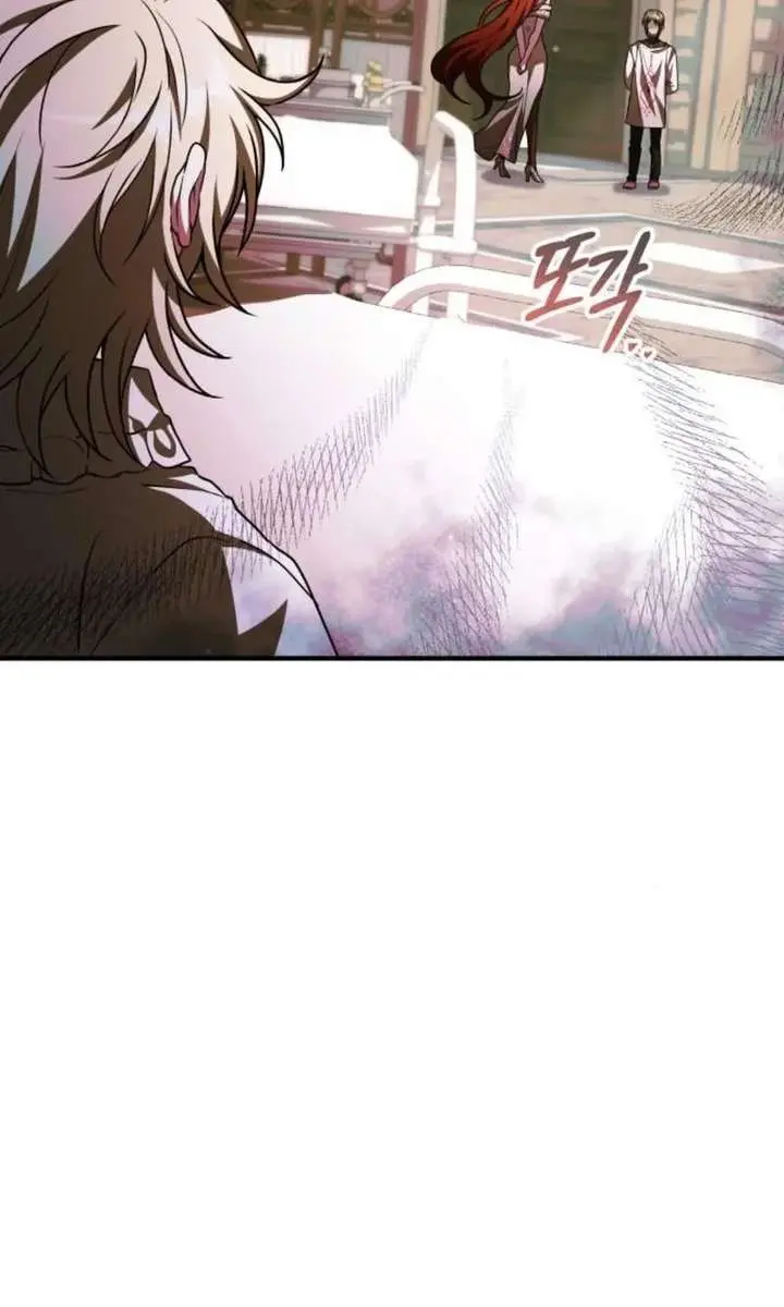 I Become a Legendary Arch Mage by Reading a Book Chapter 74 Page 121