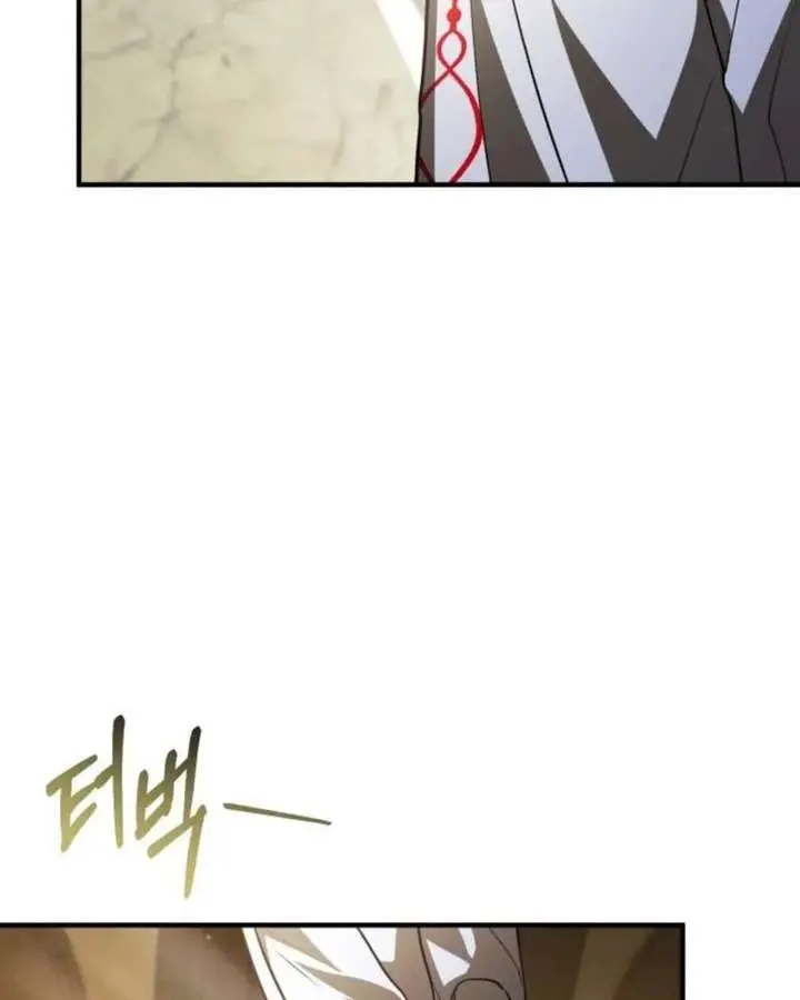 I Become a Legendary Arch Mage by Reading a Book Chapter 74 Page 124