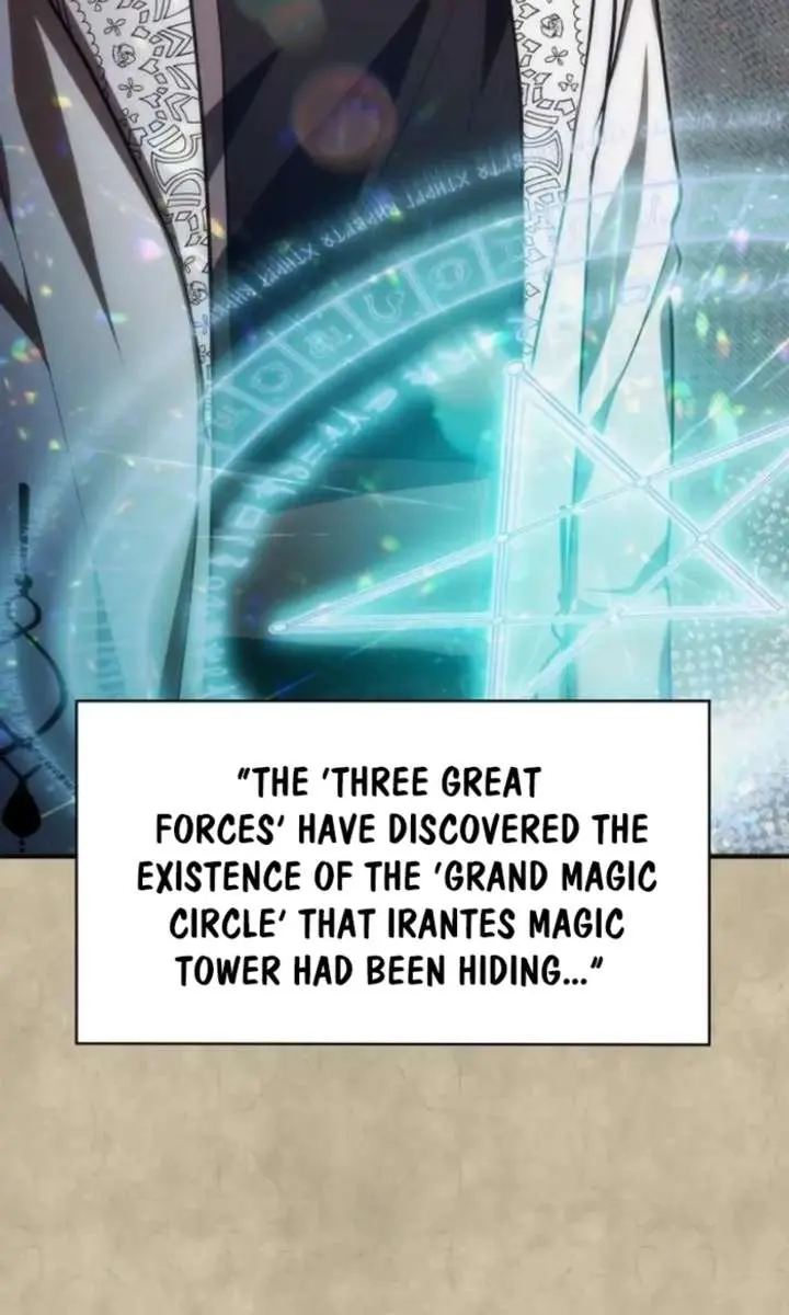 I Become a Legendary Arch Mage by Reading a Book Chapter 75 Page 14