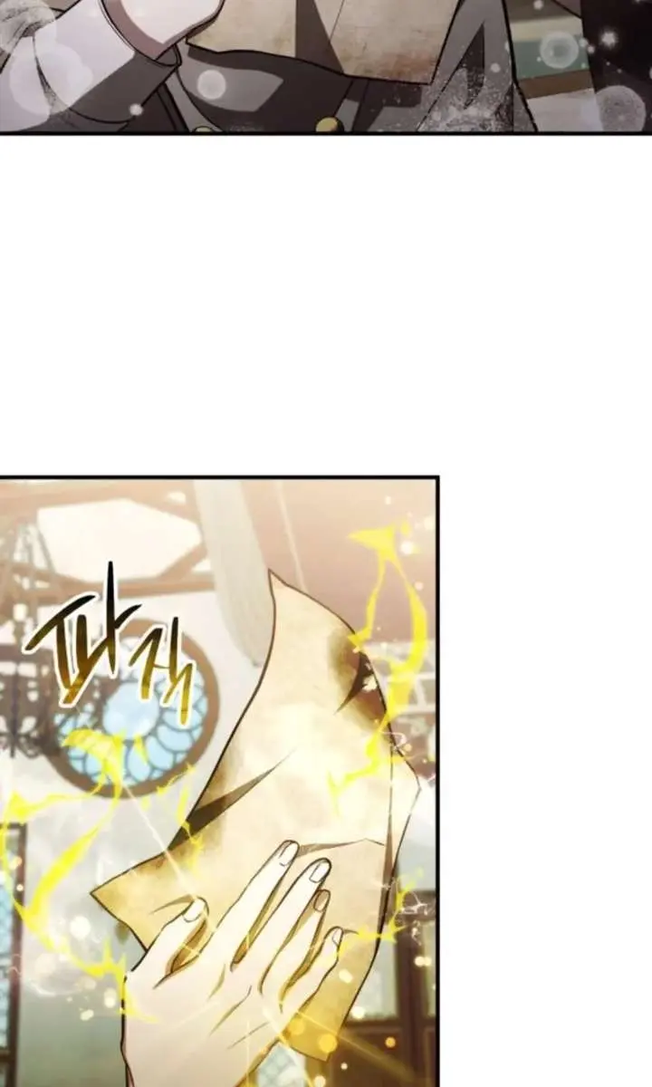 I Become a Legendary Arch Mage by Reading a Book Chapter 75 Page 37