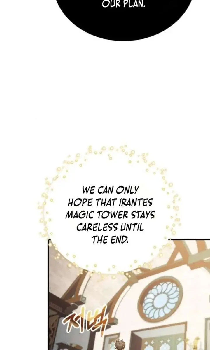 I Become a Legendary Arch Mage by Reading a Book Chapter 75 Page 43