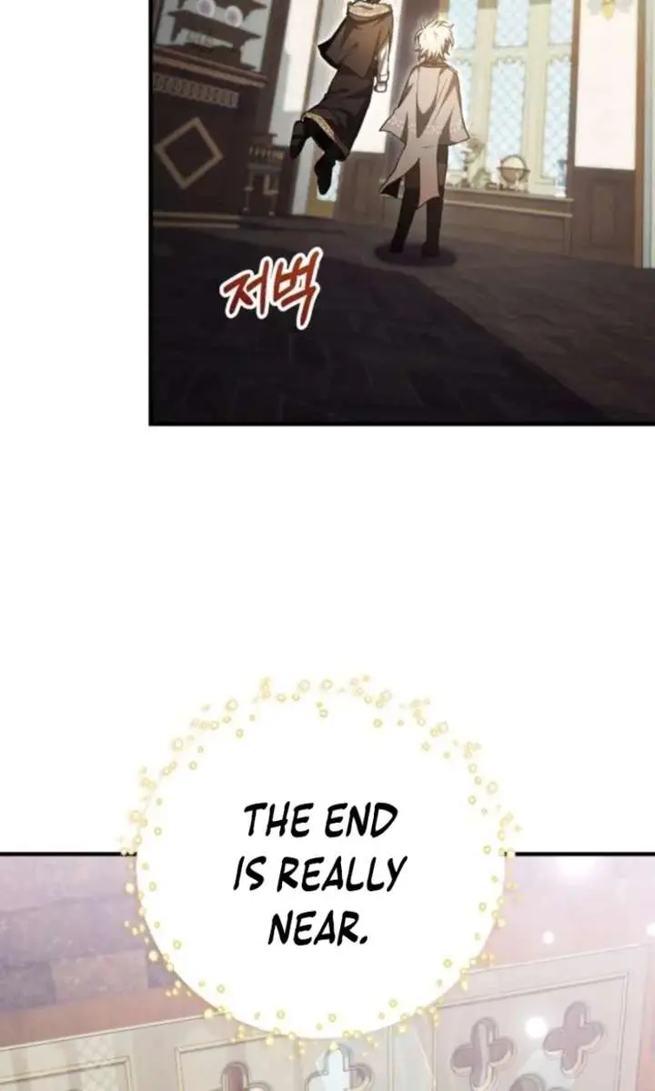 I Become a Legendary Arch Mage by Reading a Book Chapter 75 Page 44