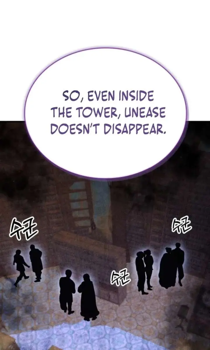 I Become a Legendary Arch Mage by Reading a Book Chapter 75 Page 56