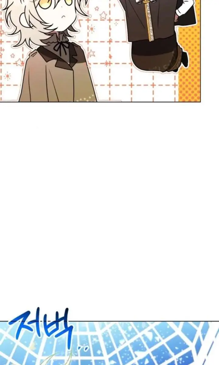 I Become a Legendary Arch Mage by Reading a Book Chapter 75 Page 116