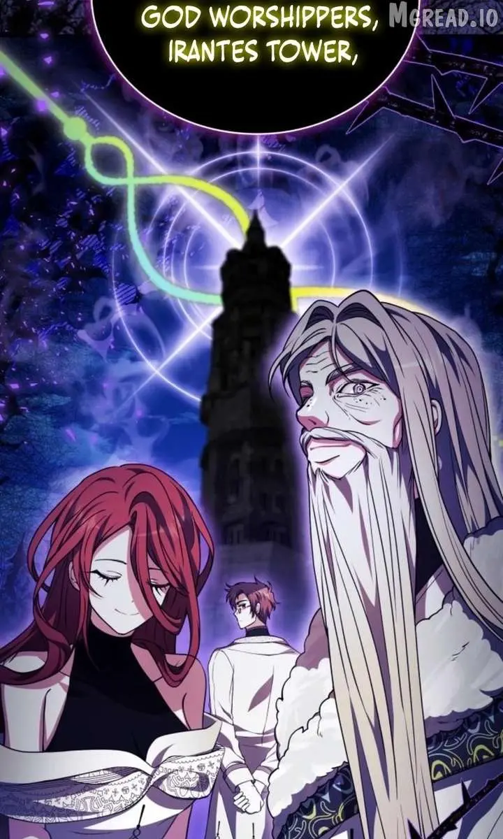 I Become a Legendary Arch Mage by Reading a Book Chapter 76 Page 17