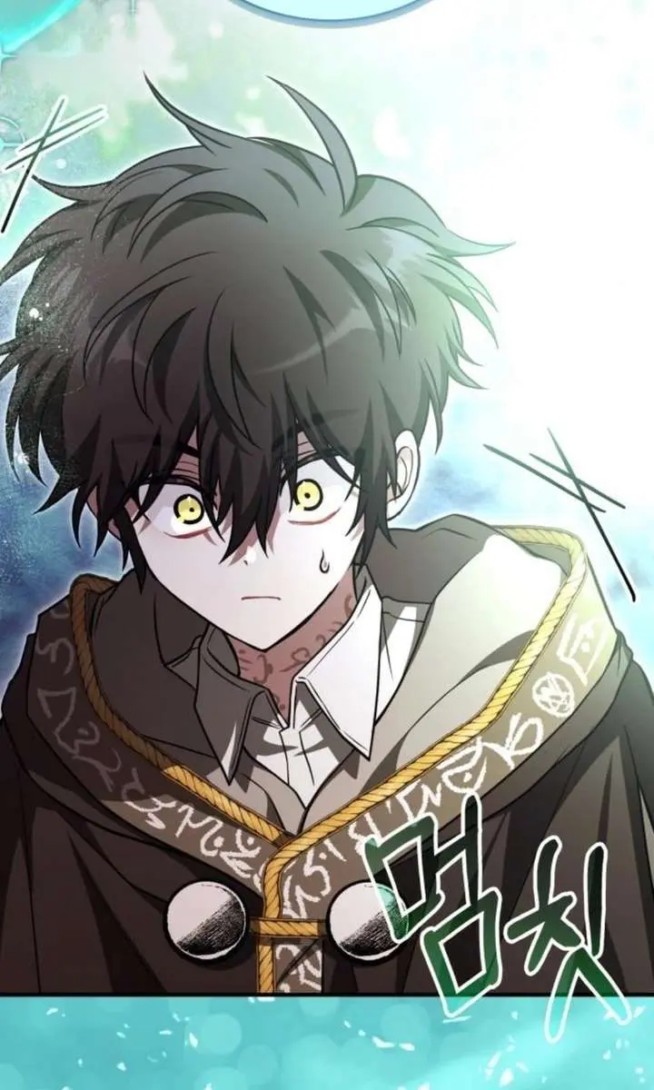 I Become a Legendary Arch Mage by Reading a Book Chapter 76 Page 77