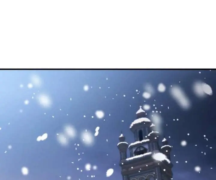 I Become a Legendary Arch Mage by Reading a Book Chapter 76 Page 112