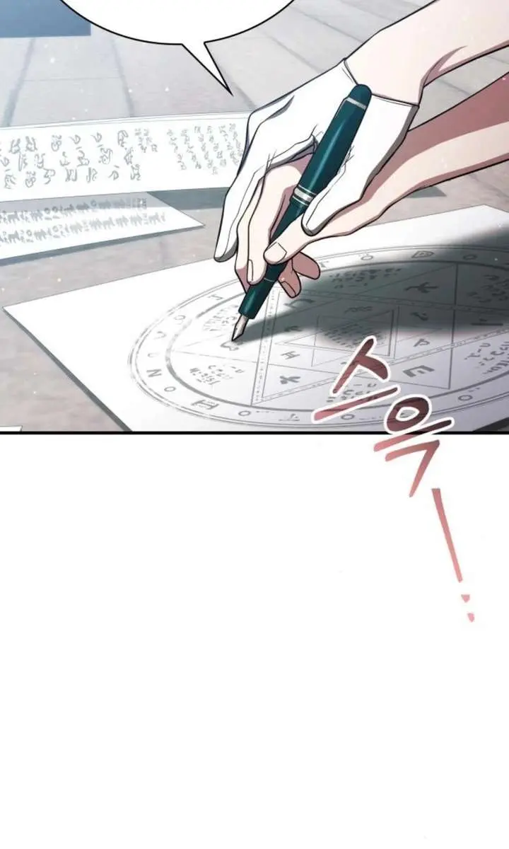 I Become a Legendary Arch Mage by Reading a Book Chapter 77 Page 30