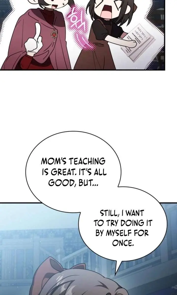 I Become a Legendary Arch Mage by Reading a Book Chapter 77 Page 39
