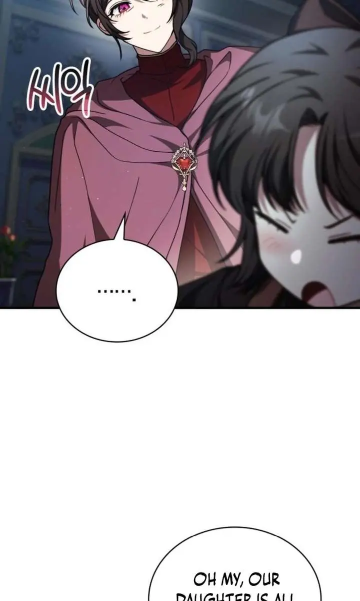 I Become a Legendary Arch Mage by Reading a Book Chapter 77 Page 42