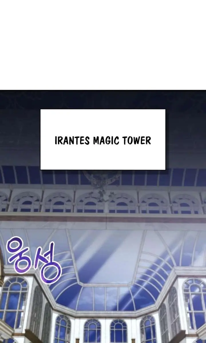 I Become a Legendary Arch Mage by Reading a Book Chapter 77 Page 93