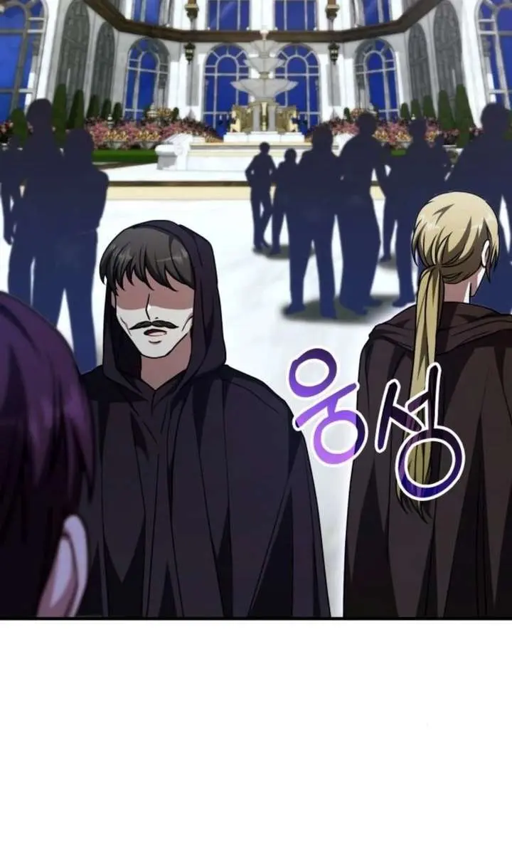 I Become a Legendary Arch Mage by Reading a Book Chapter 77 Page 94
