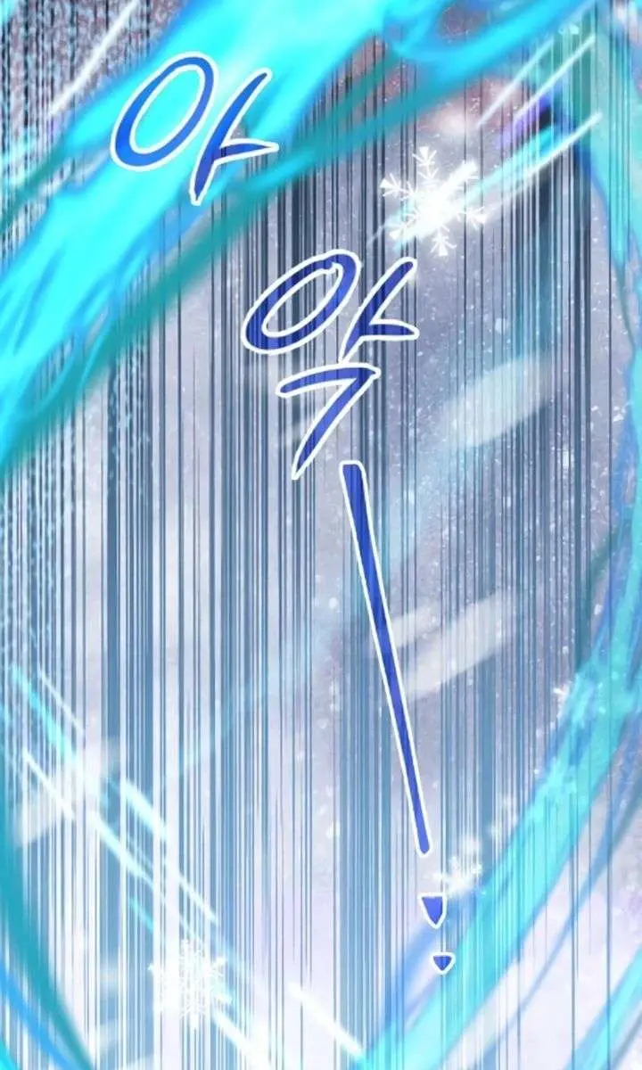 I Become a Legendary Arch Mage by Reading a Book Chapter 78 Page 5