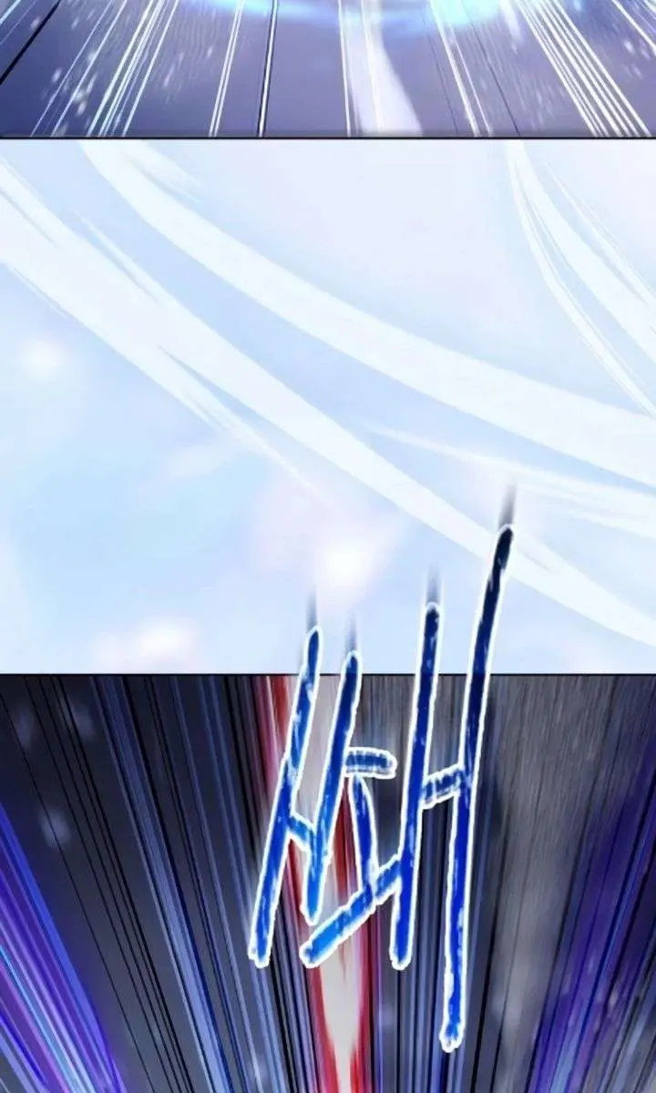I Become a Legendary Arch Mage by Reading a Book Chapter 78 Page 22