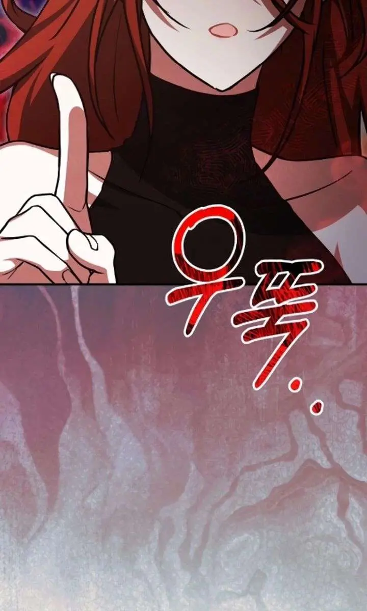 I Become a Legendary Arch Mage by Reading a Book Chapter 78 Page 92