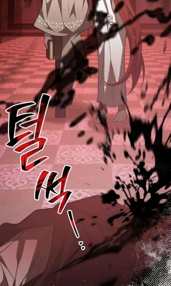 I Become a Legendary Arch Mage by Reading a Book Chapter 78 Page 98