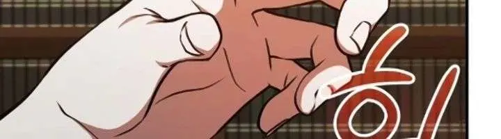 I Become a Legendary Arch Mage by Reading a Book Chapter 78 Page 111