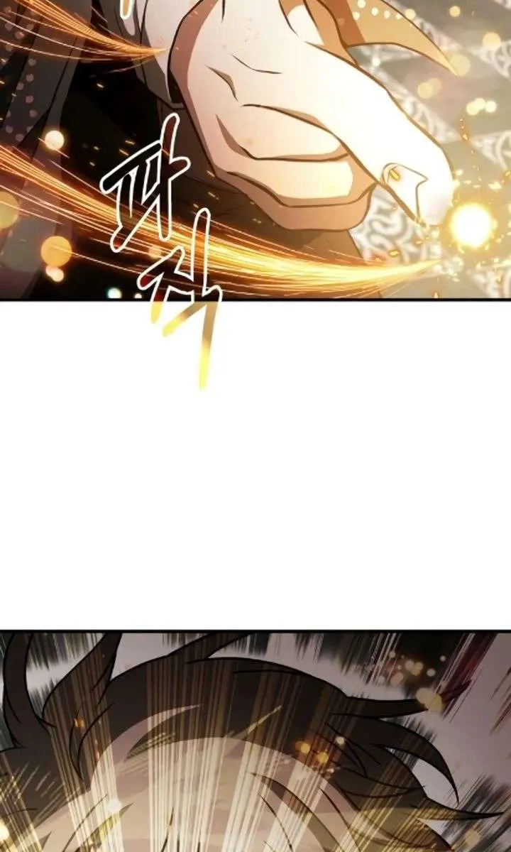 I Become a Legendary Arch Mage by Reading a Book Chapter 78 Page 124