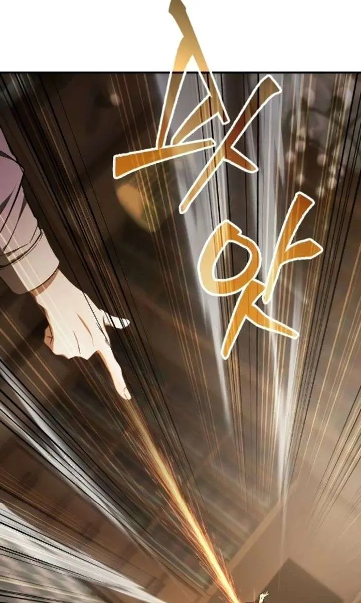 I Become a Legendary Arch Mage by Reading a Book Chapter 78 Page 127