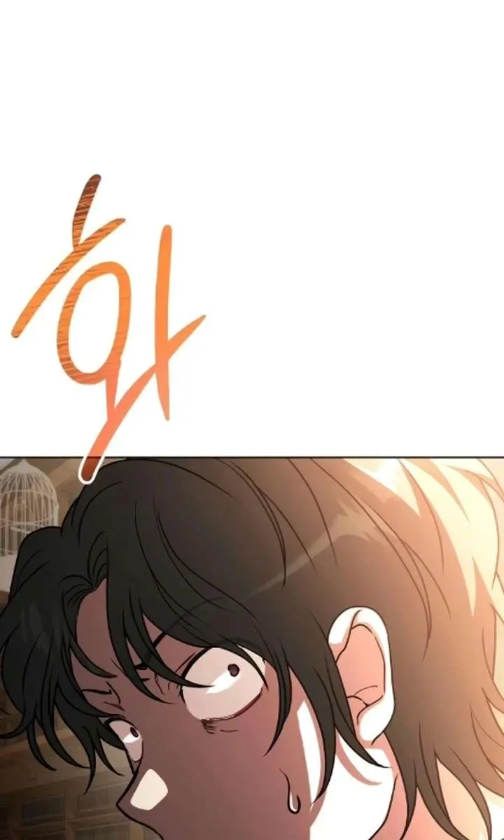 I Become a Legendary Arch Mage by Reading a Book Chapter 79 Page 23