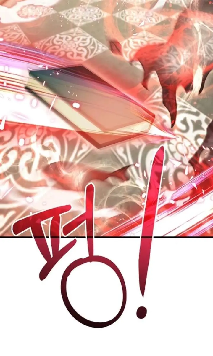 I Become a Legendary Arch Mage by Reading a Book Chapter 79 Page 67