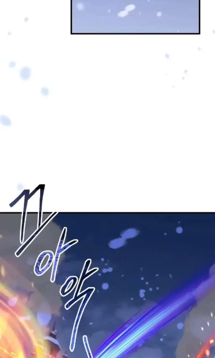 I Become a Legendary Arch Mage by Reading a Book Chapter 80 Page 35