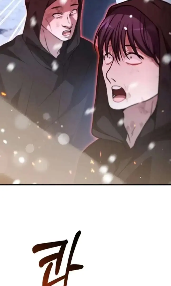 I Become a Legendary Arch Mage by Reading a Book Chapter 80 Page 58
