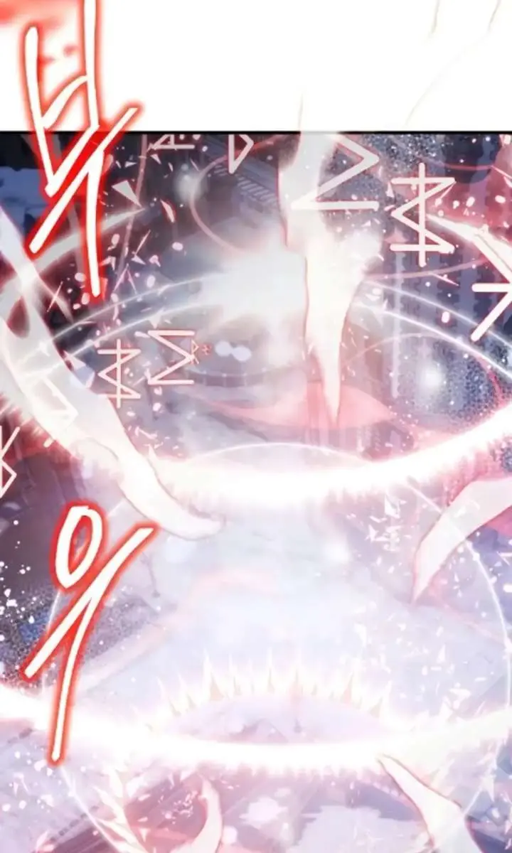 I Become a Legendary Arch Mage by Reading a Book Chapter 80 Page 99
