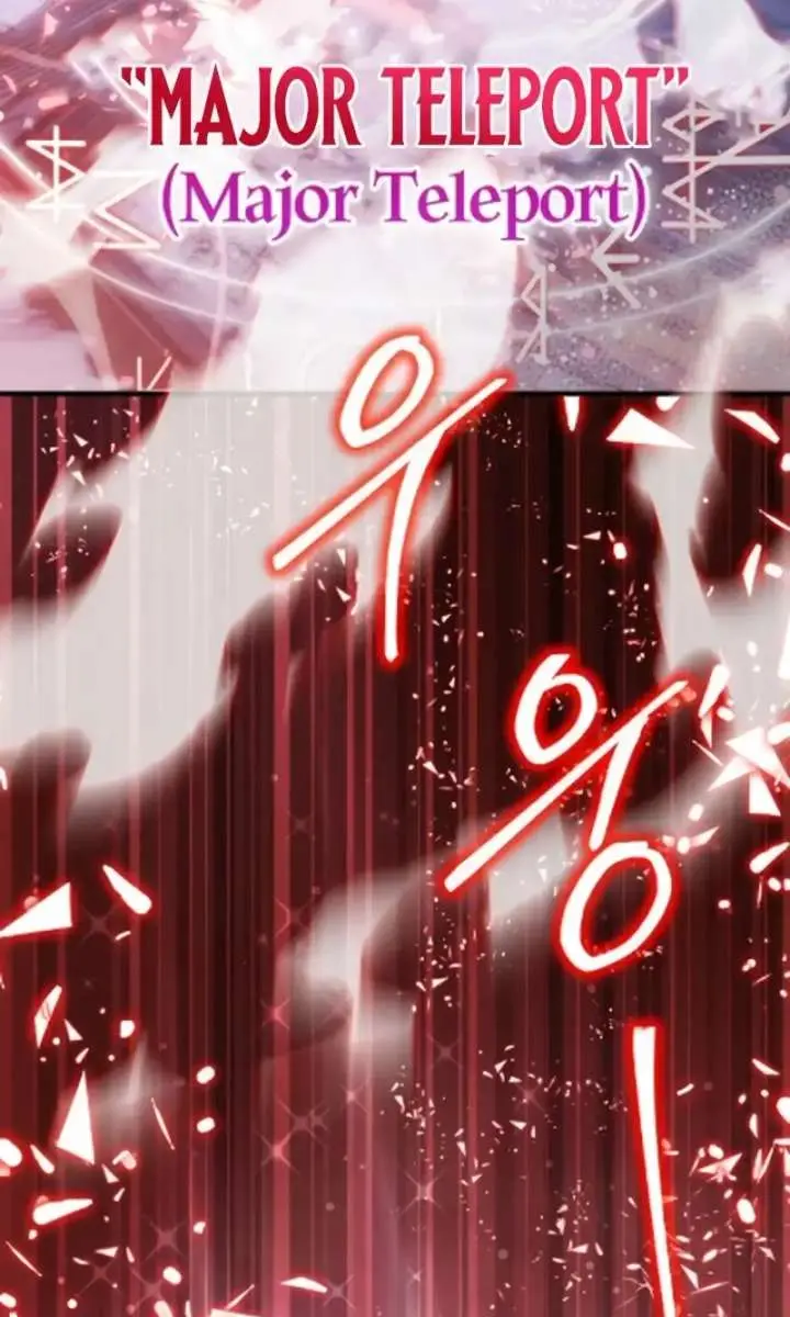 I Become a Legendary Arch Mage by Reading a Book Chapter 80 Page 100