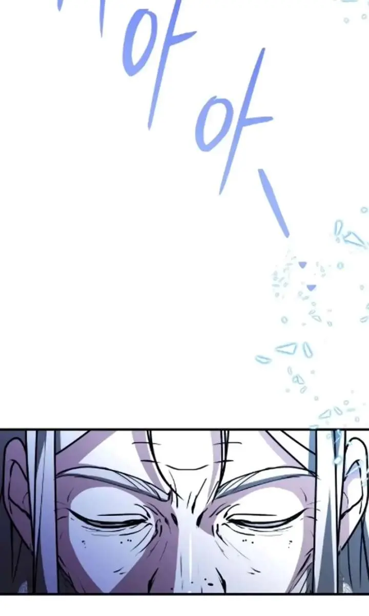 I Become a Legendary Arch Mage by Reading a Book Chapter 80 Page 125