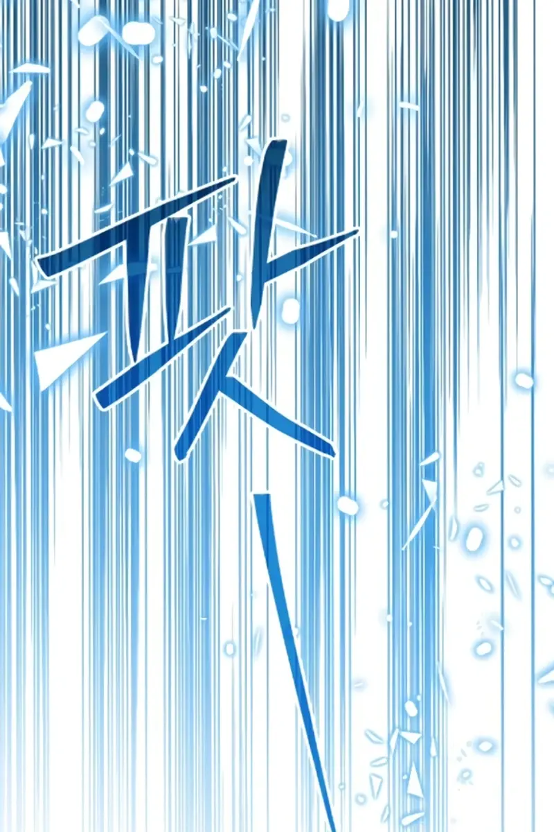 I Become a Legendary Arch Mage by Reading a Book Chapter 82 Page 15