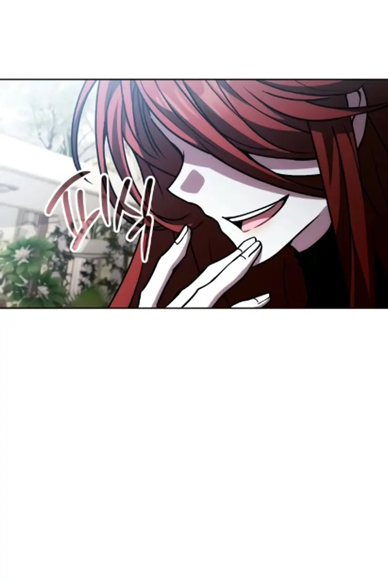I Become a Legendary Arch Mage by Reading a Book Chapter 82 Page 24