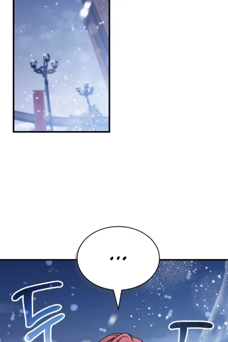 I Become a Legendary Arch Mage by Reading a Book Chapter 82 Page 43
