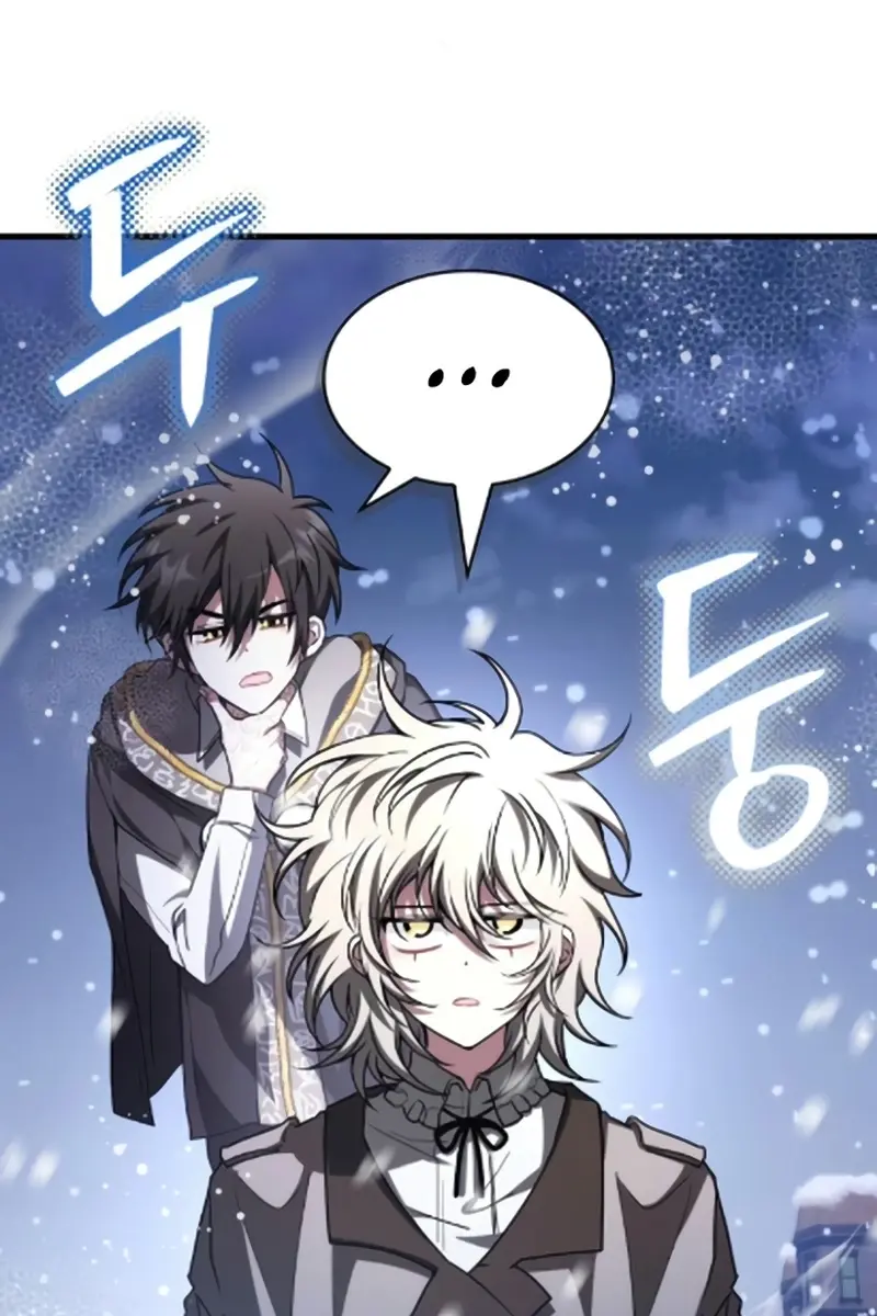 I Become a Legendary Arch Mage by Reading a Book Chapter 82 Page 45