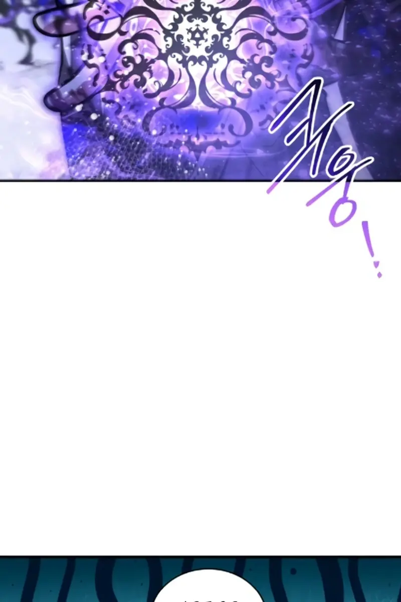 I Become a Legendary Arch Mage by Reading a Book Chapter 82 Page 71