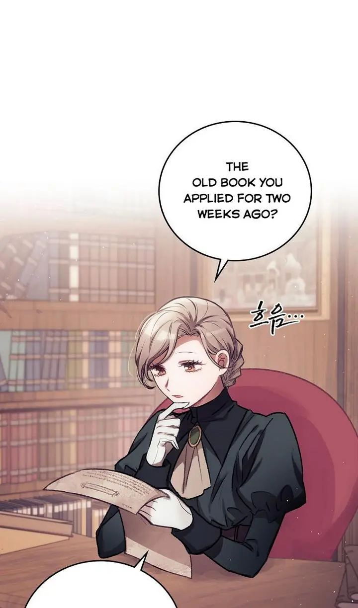 I Can See Your Death Chapter 1 Page 5