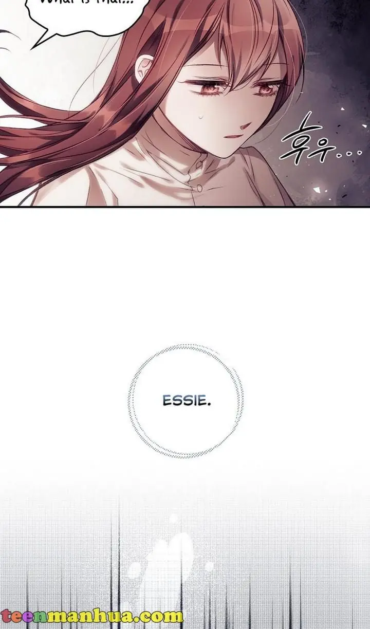 I Can See Your Death Chapter 1 Page 31