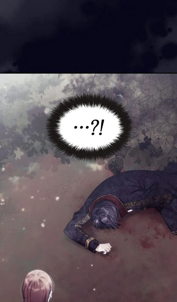 I Can See Your Death Chapter 1 Page 68