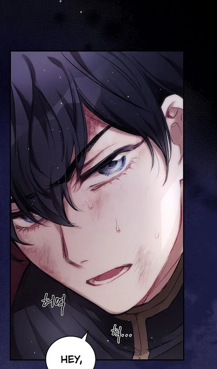 I Can See Your Death Chapter 1 Page 75