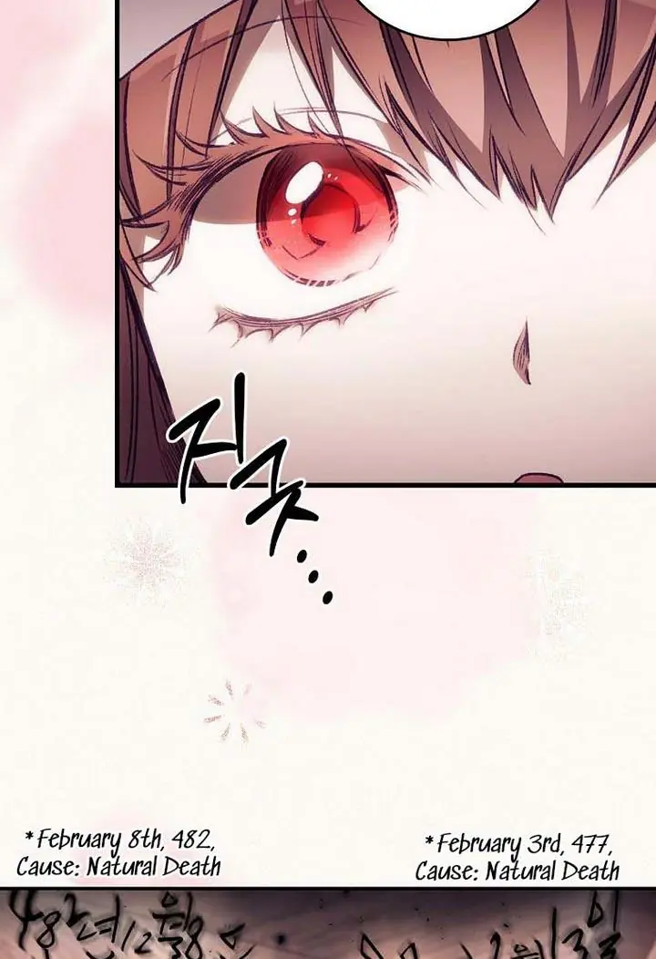 I Can See Your Death Chapter 2 Page 8
