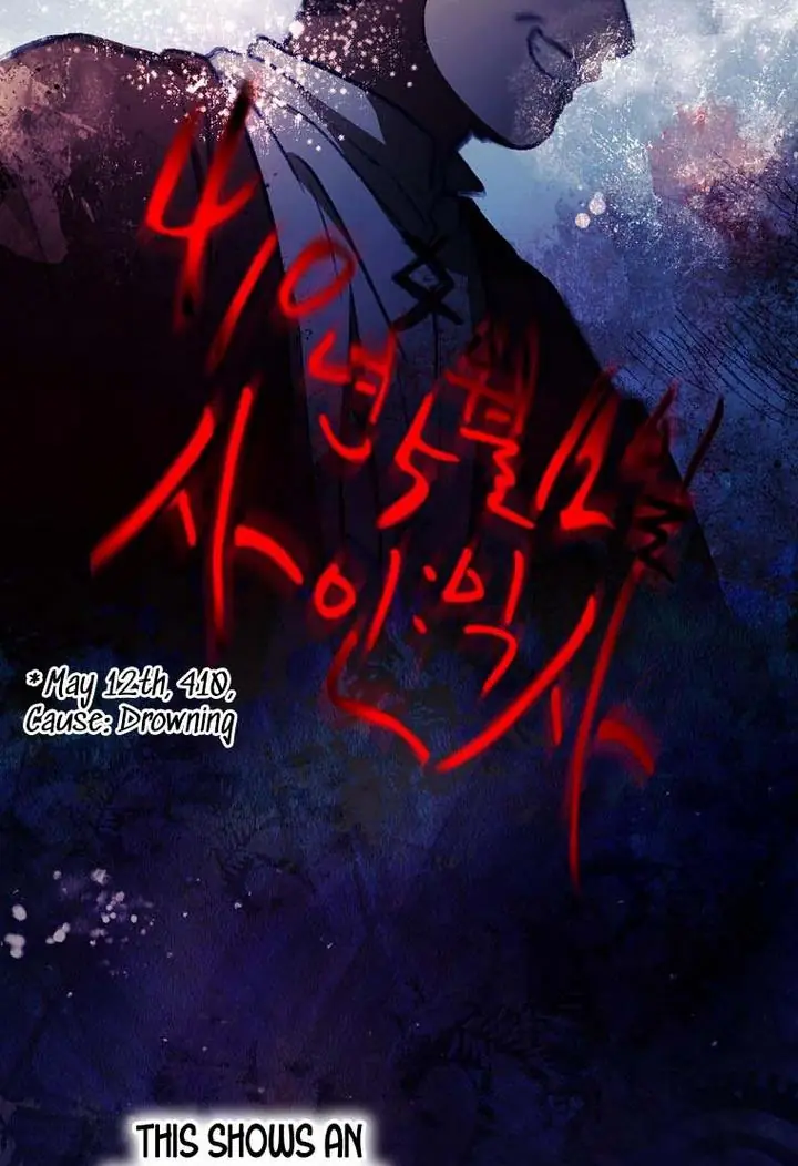 I Can See Your Death Chapter 2 Page 30