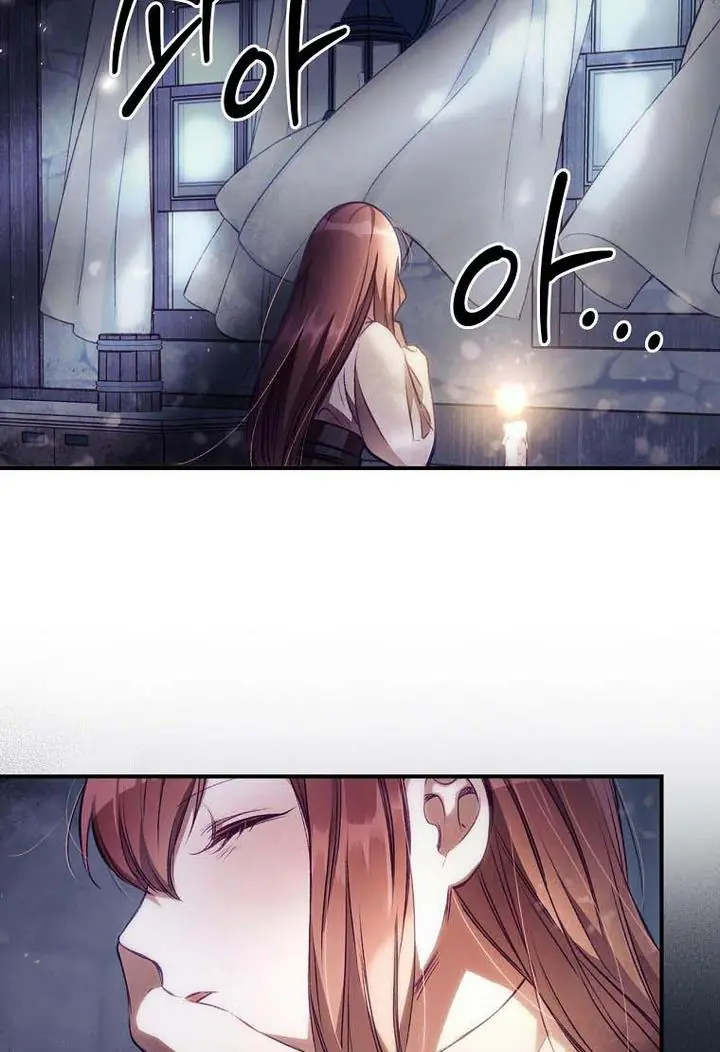 I Can See Your Death Chapter 2 Page 77