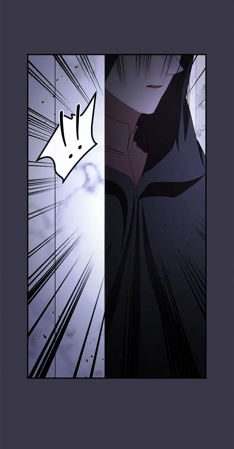 I Can See Your Death Chapter 73 Page 23
