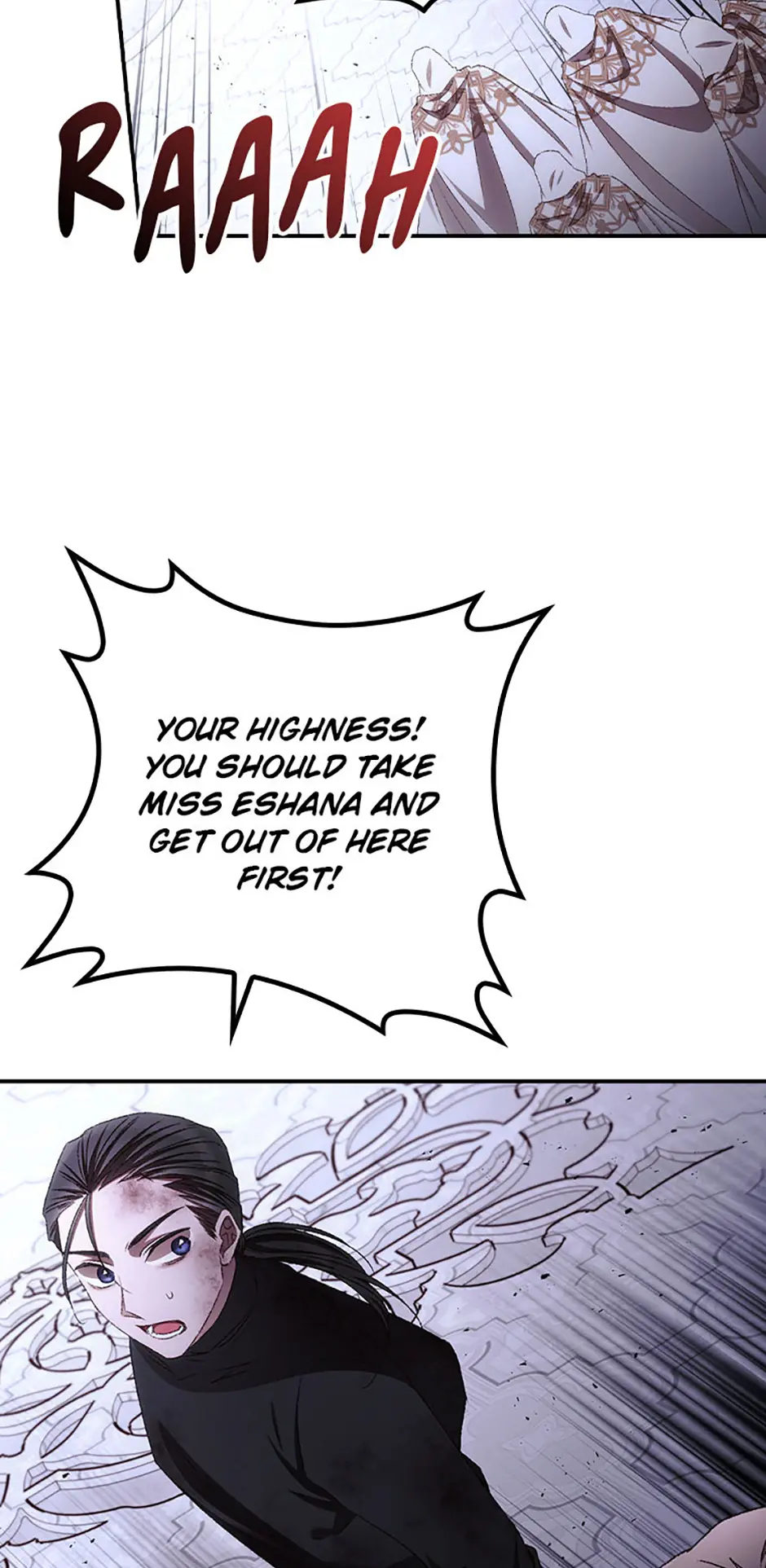 I Can See Your Death Chapter 73 Page 43