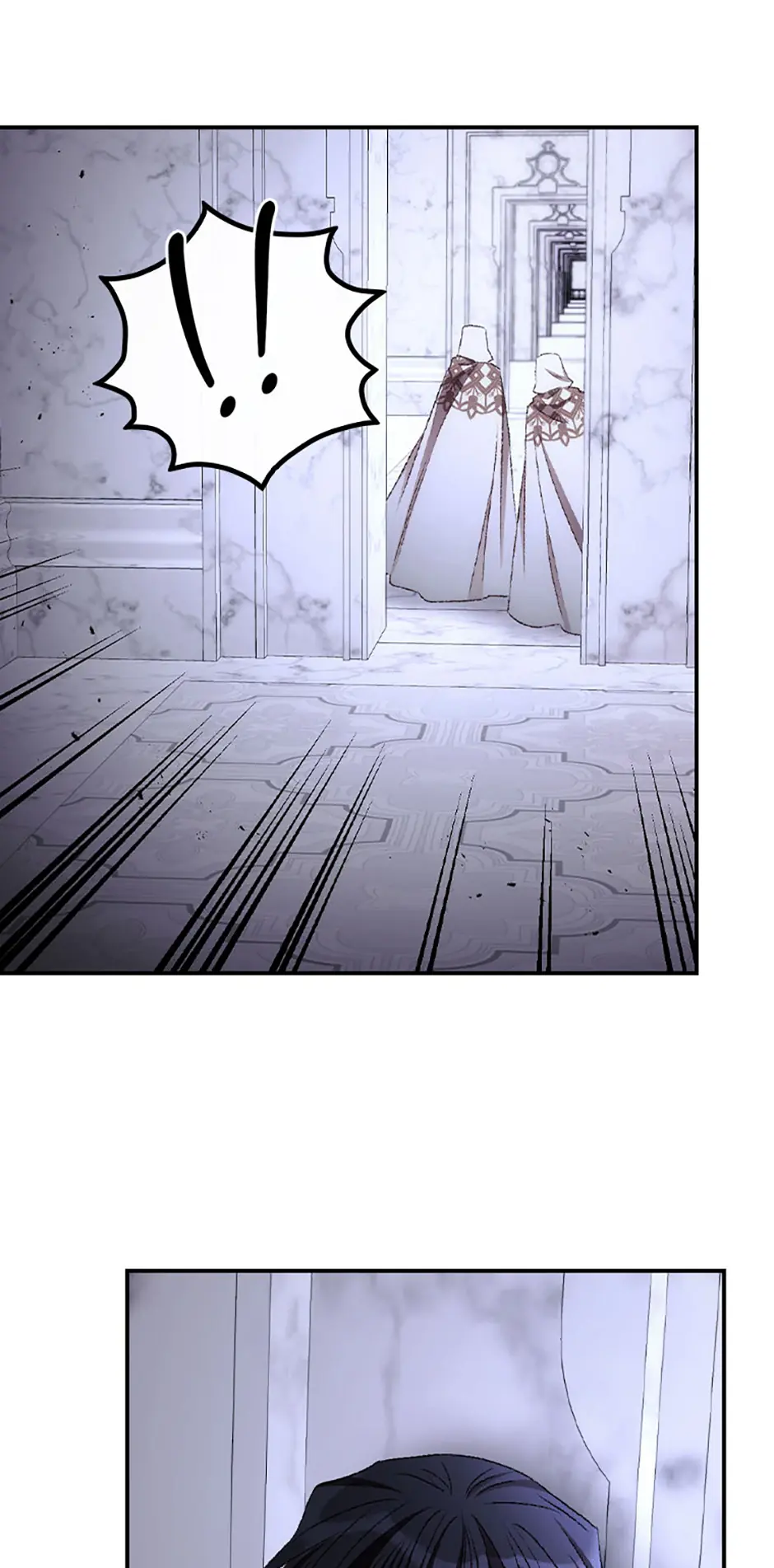 I Can See Your Death Chapter 73 Page 45